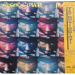 Roger Glover Mask VINYL LP - Stereo