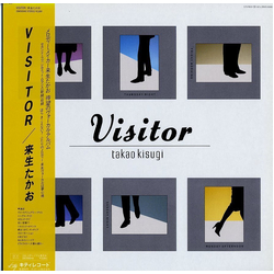 Takao Kisugi Takao Kisugi Visitor VINYL LP - Stereo