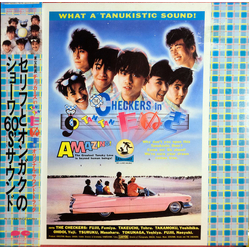 The Checkers (2) Checkers In Tan Tan たぬき VINYL LP - Stereo