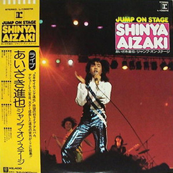 Shinya Aizaki Jump On Stage VINYL LP