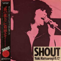 Salty Dog (5) Salty Dog (5) Yuki Katsuragi Yuki Katsuragi Shout VINYL LP
