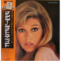 Nancy Sinatra Nancy Sinatra Nancy Sinatra ナンシー・シナトラ・ベスト VINYL LP - Compilation Reissue
