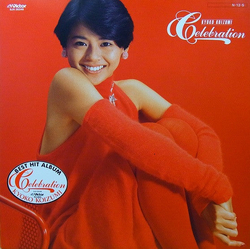 Kyoko Koizumi Celebration VINYL LP - Compilation Japan