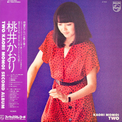 Kaori Momoi Kaori Momoi Two VINYL LP - Stereo