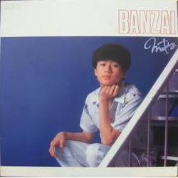Masahiko Kondo Banzai VINYL LP Japan