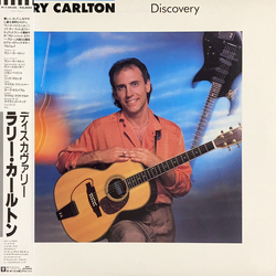 Larry Carlton Discovery VINYL LP
