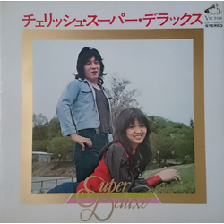 Cherish (6) スーパー・デラックス VINYL LP - Compilation
