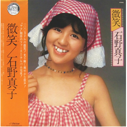 Mako Ishino 微笑 VINYL LP