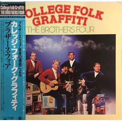 The Brothers Four College Folk Graffiti VINYL LP - Compilation