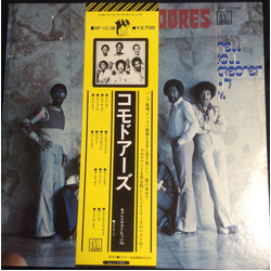 Commodores New Soul Greatest Hits 14 VINYL LP - Compilation