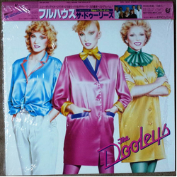 The Dooleys Full House VINYL LP