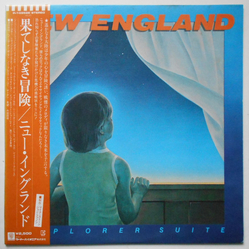 New England Explorer Suite VINYL LP