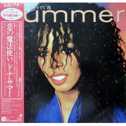 Donna Summer Donna Summer VINYL LP
