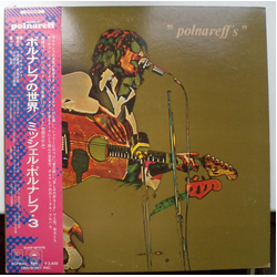 Michel Polnareff Polnareff's VINYL LP - Quadraphonic