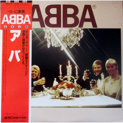 ABBA ABBA VINYL LP - Reissue