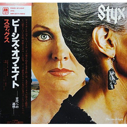 Styx Pieces Of Eight VINYL LP