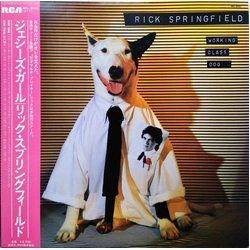 Rick Springfield Working Class Dog VINYL LP