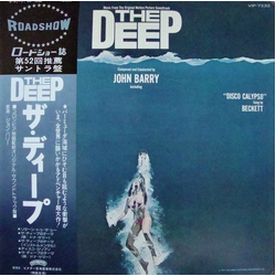 John Barry ザ・ディープ = The Deep (Music From The Original Motion Picture Soundtrack) VINYL LP