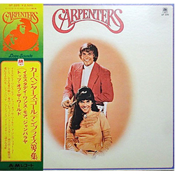 Carpenters Golden Prize, Vol. 2 VINYL LP - Compilation
