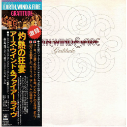 Earth Wind & Fire Earth Wind & Fire Gratitude = 灼熱の狂宴 VINYL LP - Stereo