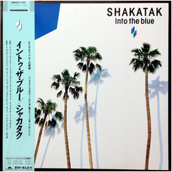 Shakatak Shakatak Into The Blue = イントウ・ザ・ブルー VINYL LP - Stereo