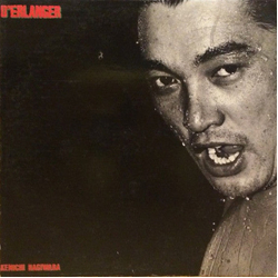 Kenichi Hagiwara D'erlanger VINYL LP - Stereo Japan