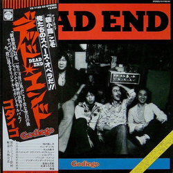 Godiego Dead End VINYL LP Japan