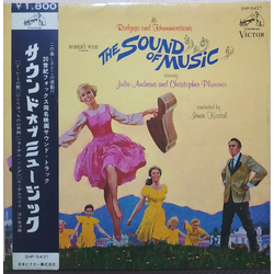 Christopher Plummer Irwin Kostal Julie Andrews Rodgers & Hammerstein The Sound Of Music (An Original Soundtrack Recording) VINYL LP - Stereo