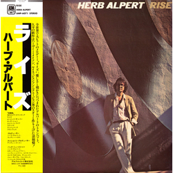 Herb Alpert Rise VINYL LP