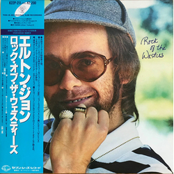 Elton John Rock Of The Westies VINYL LP - Reissue Japan