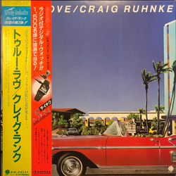 Craig Ruhnke True Love VINYL LP - Stereo