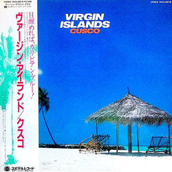 Cusco Virgin Islands VINYL LP