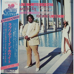 Love Unlimited Orchestra Rhapsody In White VINYL LP - Stereo