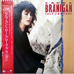Laura Branigan Self Control VINYL LP