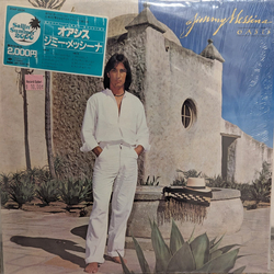 Jim Messina Oasis VINYL LP
