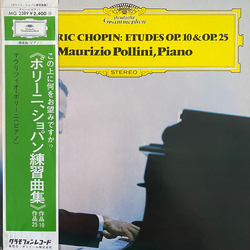 Frédéric Chopin Maurizio Pollini Études Op. 10 & Op. 25 VINYL LP