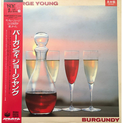 George Young (2) Burgundy VINYL LP - Promo