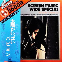 Ensemble Petit & Screenland Orchestra Screen Music Wide Special 'Action' Theme 32 VINYL LP - Stereo