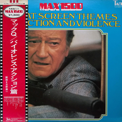 Stanley Maxfield Orchestra Great Screen Themes For Action And Violence VINYL LP