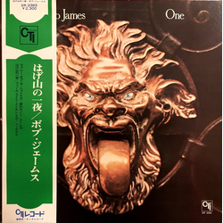 Bob James One VINYL LP - Stereo