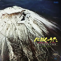 Duke Aces Duke Aces Nihon No Uta = にほんのうた Vol.4 VINYL LP