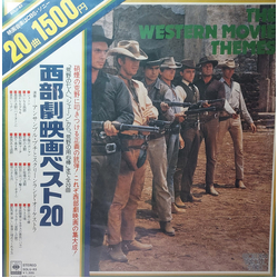 Ensemble Petit & Screenland Orchestra The Western Movie Themes VINYL LP - Stereo
