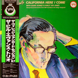 Bill Evans California Here I Come VINYL LP
