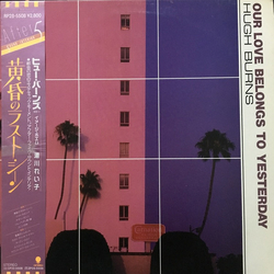 Hugh Burns Our Love Belongs To Yesterday VINYL LP - Promo
