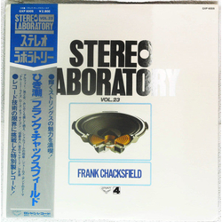 Frank Chacksfield Stereo Laboratory Vol. 23 VINYL LP - Stereo Japan