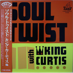 Various Soul Twist With King Curtis VINYL LP - Compilation Reissue