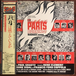 Maurice Jarre Is Paris Burning? (The Original Sound Track Recording) = パリは燃えているか VINYL LP - Reissue Stereo