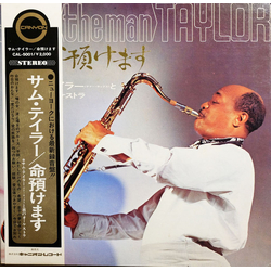 Sam Taylor And His Orchestra Sam Taylor And His Orchestra I Will Leave My Life = 命預けます VINYL LP - Stereo