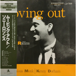 Sonny Rollins Moving Out VINYL LP - Mono Reissue