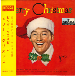Bing Crosby Merry Christmas VINYL 10" - Mono